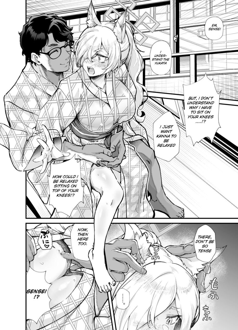[Mori no Michi (Mori Sinrisk)] Kyouken (Blue Archive) [English] [GoonAva] [Digital] - Page 9