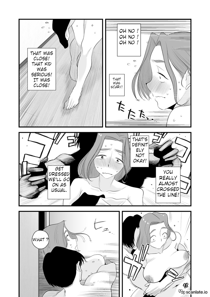 [Haitoku Sensei] Chichioya Kounin! Hasegawa-san Chi no Oyako Kankei ~Fuufu no Shinshitsu Nakadashi Hen~ [English] [ntr_lover123] - Page 4
