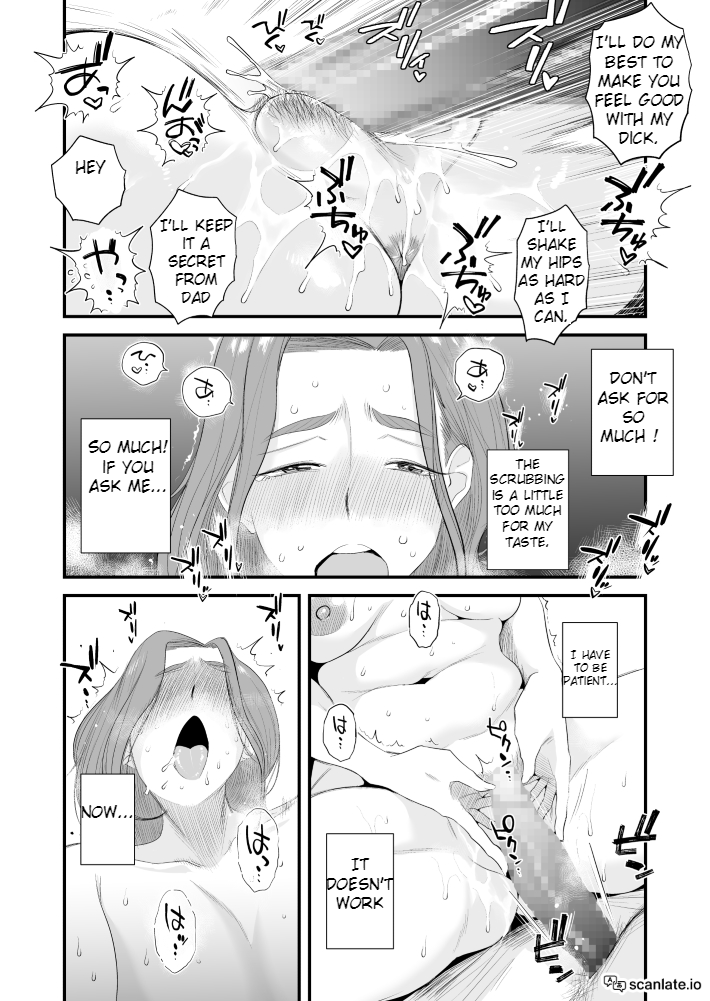 [Haitoku Sensei] Chichioya Kounin! Hasegawa-san Chi no Oyako Kankei ~Fuufu no Shinshitsu Nakadashi Hen~ [English] [ntr_lover123] - Page 10