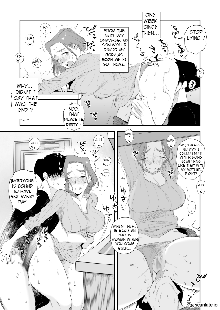 [Haitoku Sensei] Chichioya Kounin! Hasegawa-san Chi no Oyako Kankei ~Fuufu no Shinshitsu Nakadashi Hen~ [English] [ntr_lover123] - Page 29