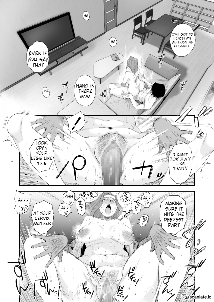 [Haitoku Sensei] Chichioya Kounin! Hasegawa-san Chi no Oyako Kankei ~Fuufu no Shinshitsu Nakadashi Hen~ [English] [ntr_lover123] - Page 35