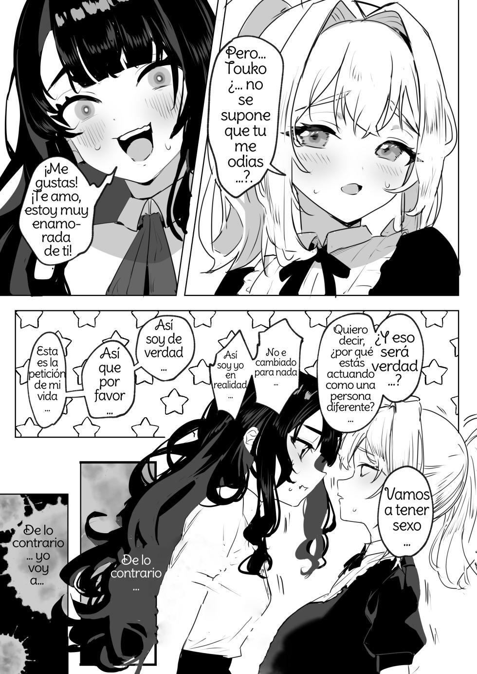 [Raise wa Futanari Bishoujo (orion)] Futanari Akuyaku Reijou ni Tensei shita no de Otomege no Heroine o Kouryaku Shimasu [Spanish] [Amaterasu] [Digital] - Page 4