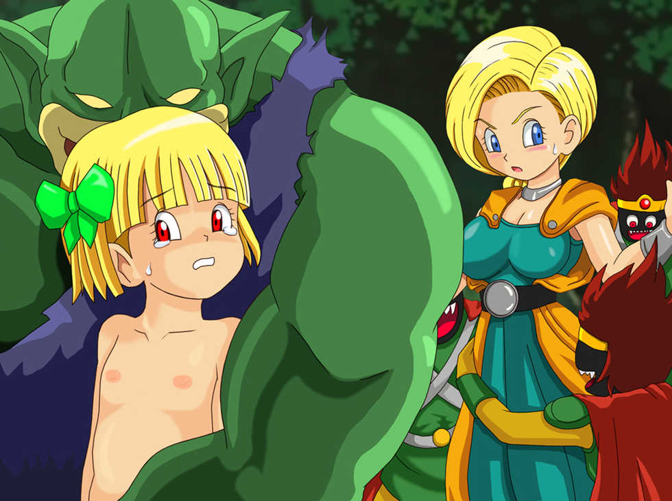 [CLOSE HEART] DQ-hen 2 (Dragon Quest) - Page 18