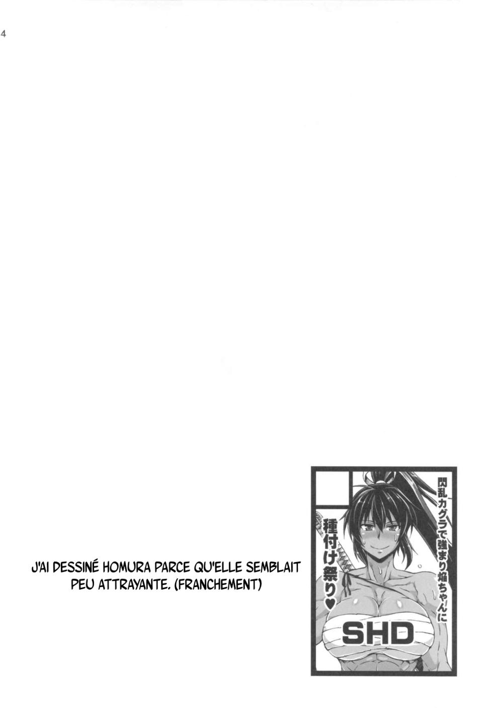 (C84) [SHD (Buchou Chinke, Hiromi)] Haijo Senranchou (Senran Kagura) [french] - Page 3