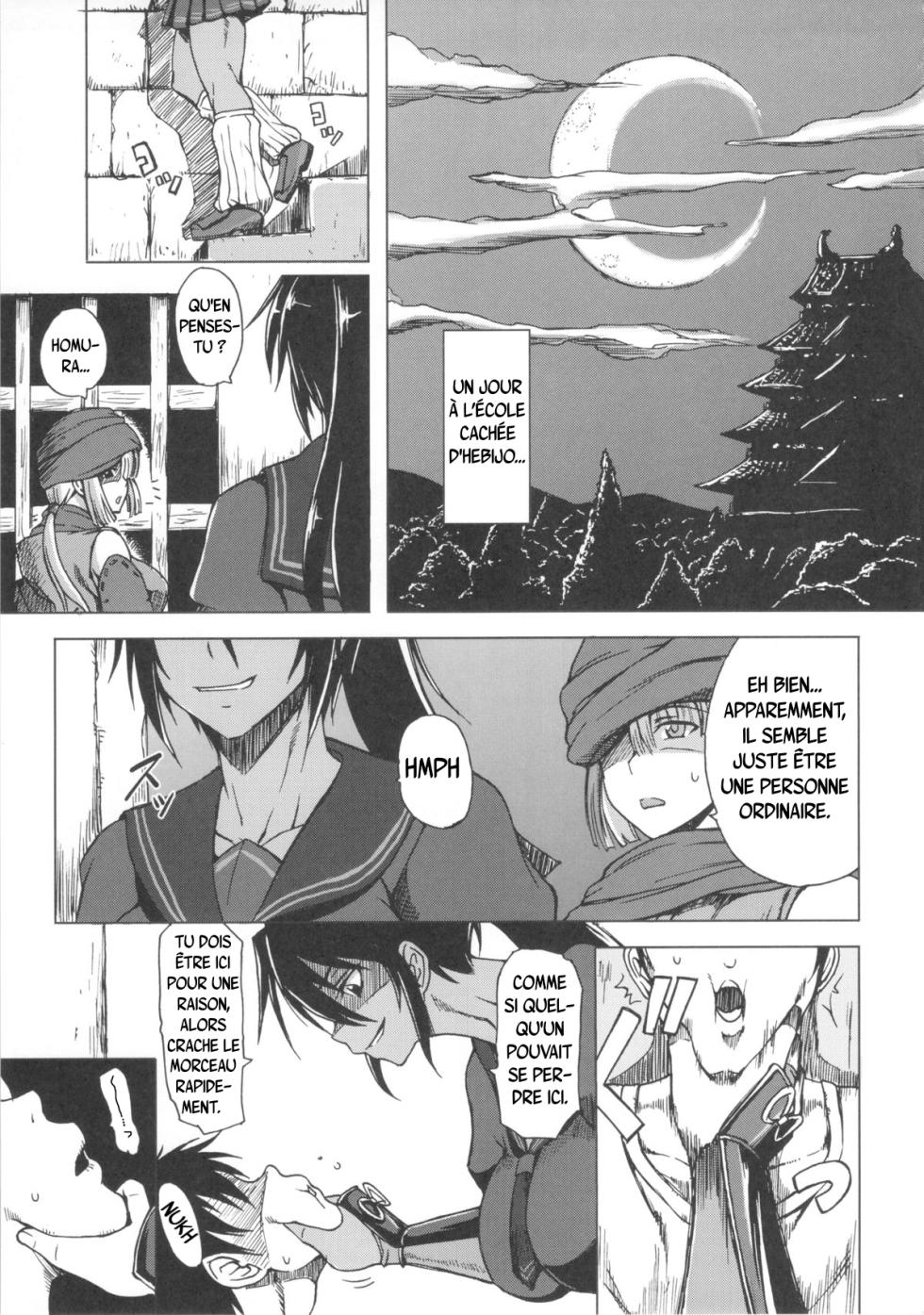 (C84) [SHD (Buchou Chinke, Hiromi)] Haijo Senranchou (Senran Kagura) [french] - Page 4