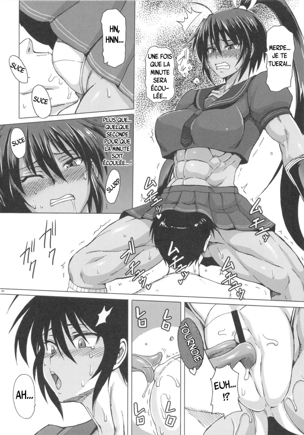 (C84) [SHD (Buchou Chinke, Hiromi)] Haijo Senranchou (Senran Kagura) [french] - Page 7
