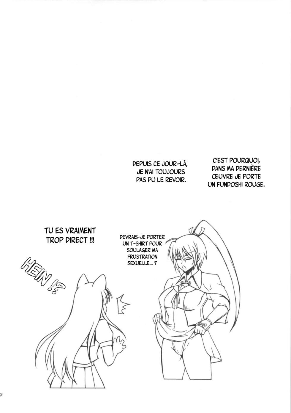 (C84) [SHD (Buchou Chinke, Hiromi)] Haijo Senranchou (Senran Kagura) [french] - Page 23