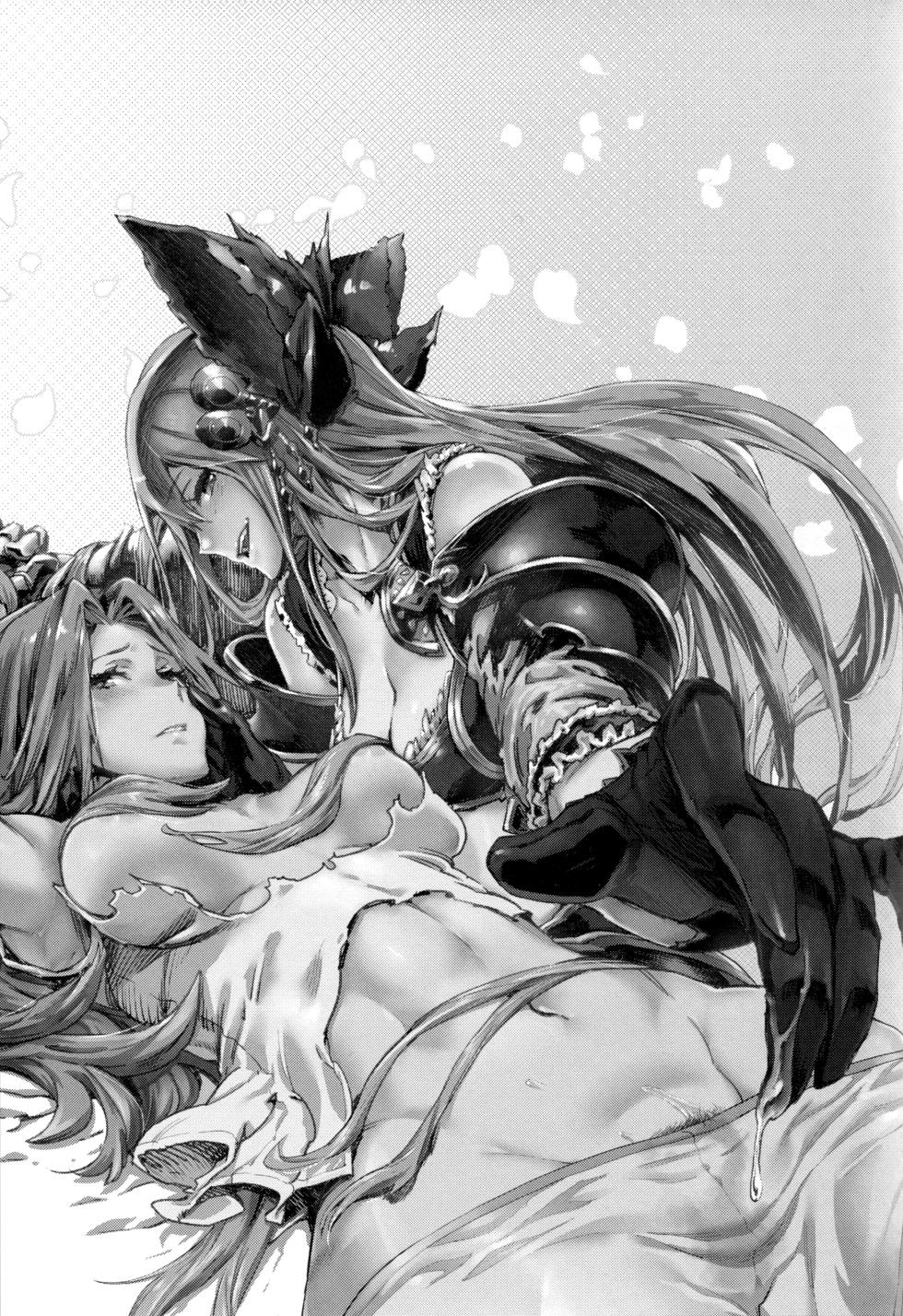 (C91) [UNDER CONTROL (Zunta)] MAKE ME DIZZY (Granblue Fantasy) [English] [SDTLs] - Page 3