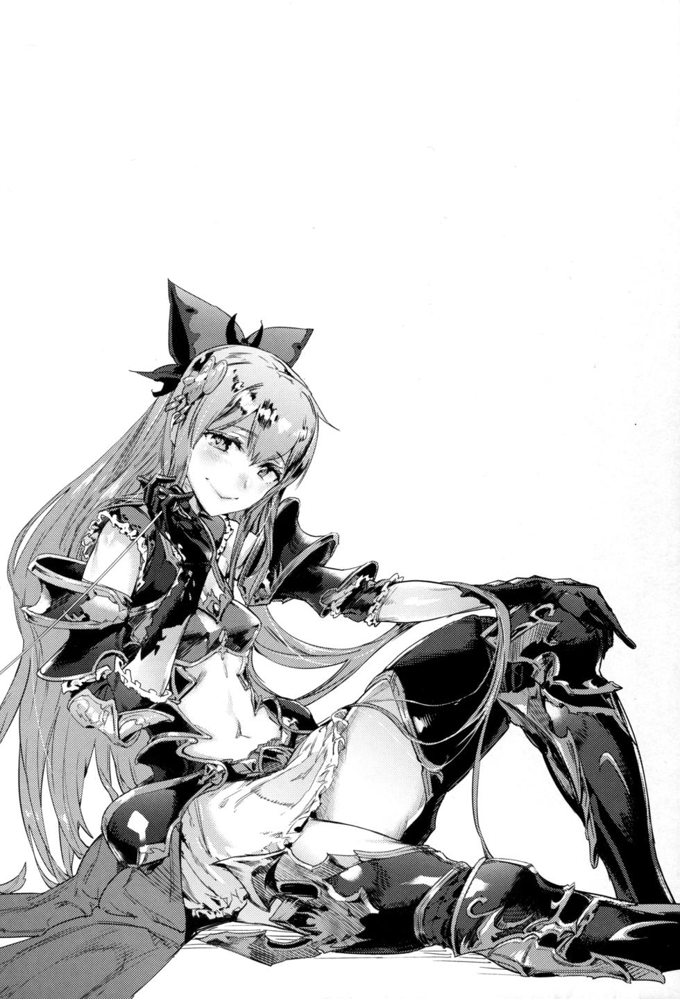 (C91) [UNDER CONTROL (Zunta)] MAKE ME DIZZY (Granblue Fantasy) [English] [SDTLs] - Page 4