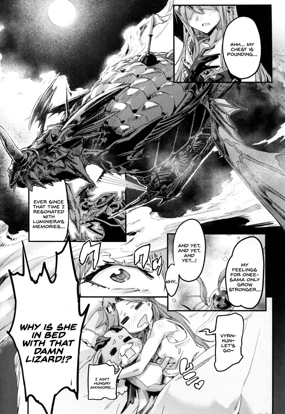 (C91) [UNDER CONTROL (Zunta)] MAKE ME DIZZY (Granblue Fantasy) [English] [SDTLs] - Page 5
