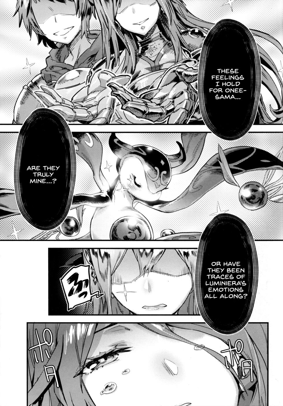 (C91) [UNDER CONTROL (Zunta)] MAKE ME DIZZY (Granblue Fantasy) [English] [SDTLs] - Page 9