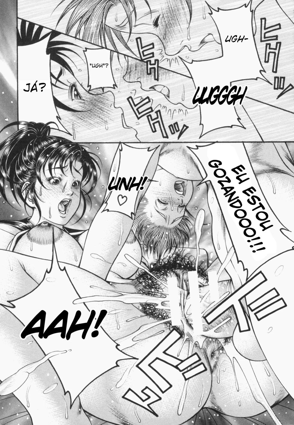 [Moriya Makoto] Mitsu-Tsubo cap 1 - Page 23