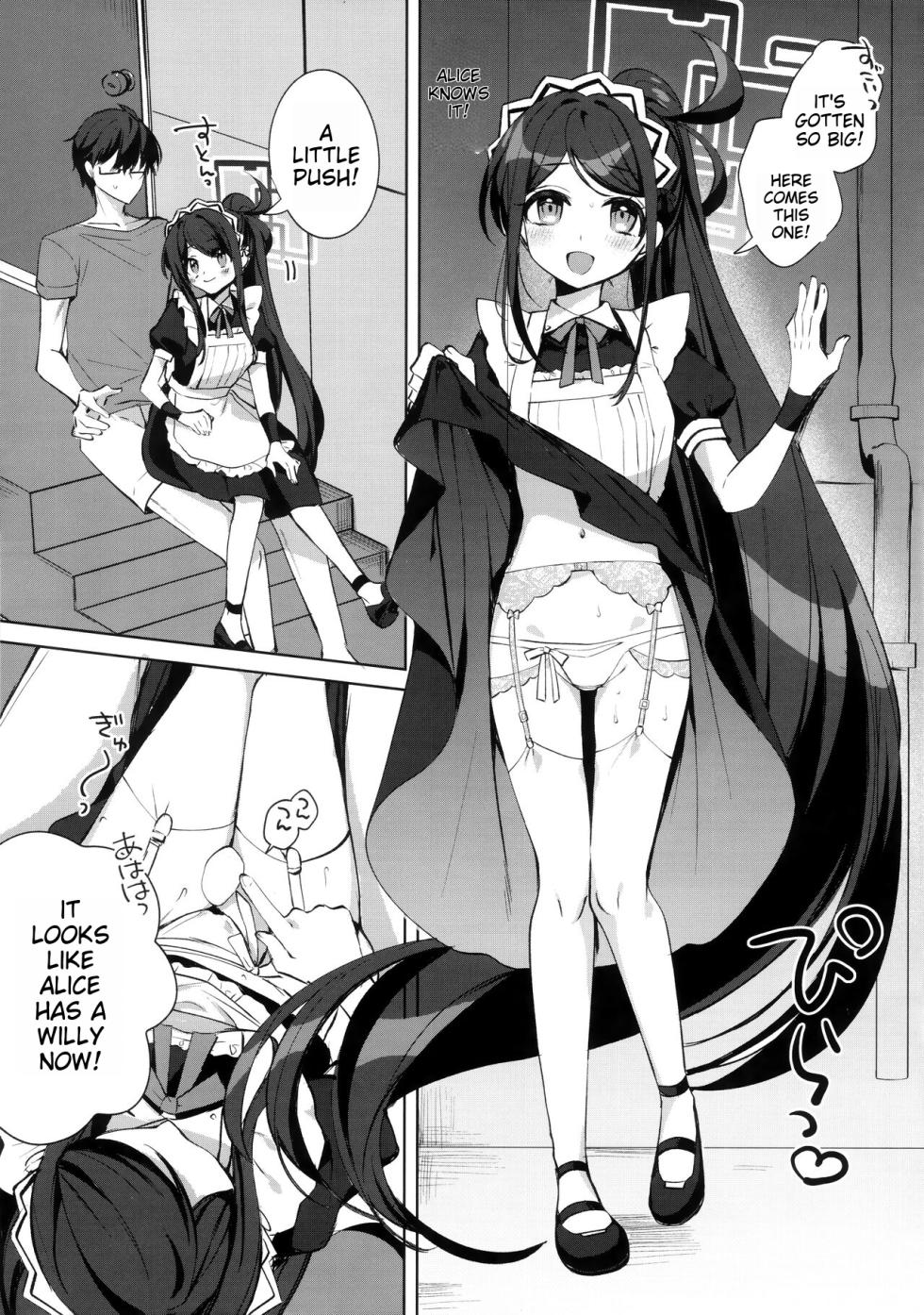 (C103) [Harugakita (Tsukushi Haru)] Alice, Sensei Route ni Totsunyuu desu! (Blue Archive) [English] [MTL] - Page 12