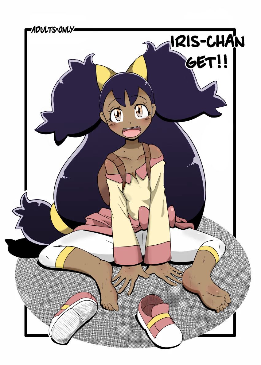 [Helldevice (nalvas)] Iris-chan Get (Pokémon) [English] [Colorized] [Digital] - Page 1