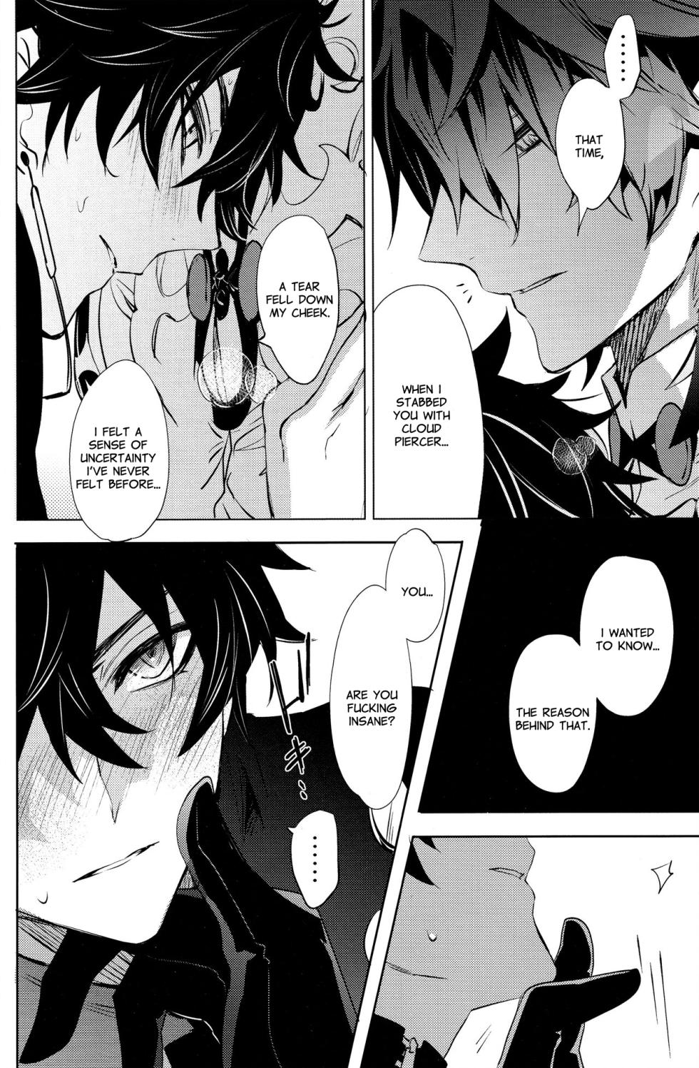 (SUPERKansai29) [Buckingham (Mori Moryi)] Kouryu (Honkai: Star Rail) [English] [Nice Thighs Scans] - Page 20