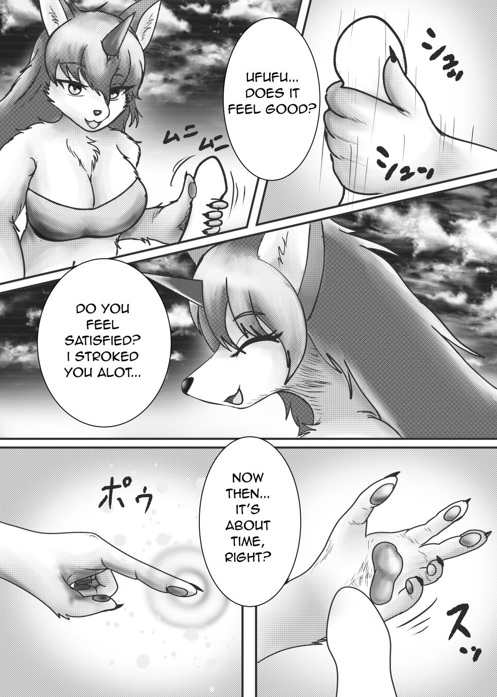 HELL AND HEAVEN [Kemono no Ashiato] [English] - Page 8