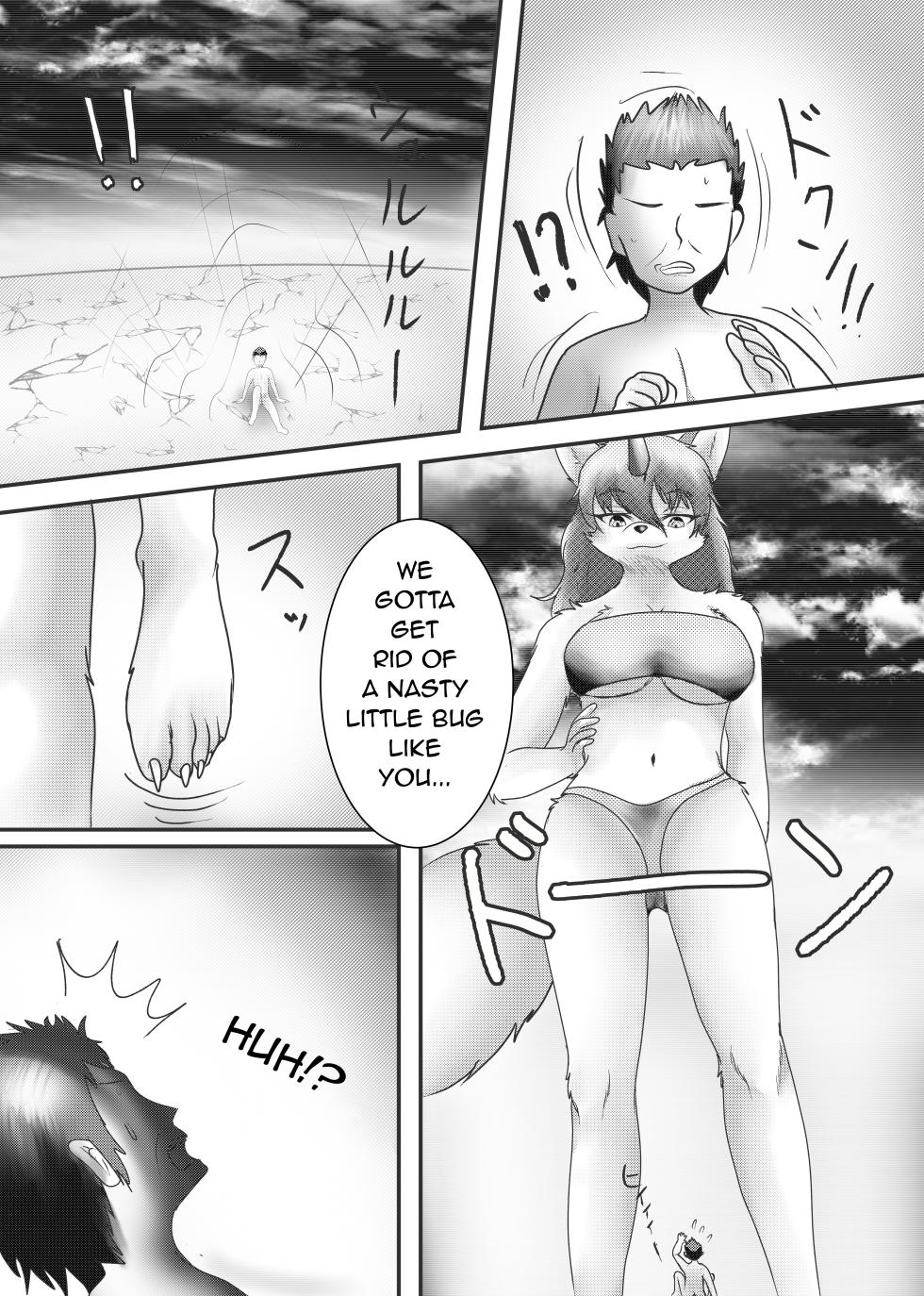 HELL AND HEAVEN [Kemono no Ashiato] [English] - Page 9