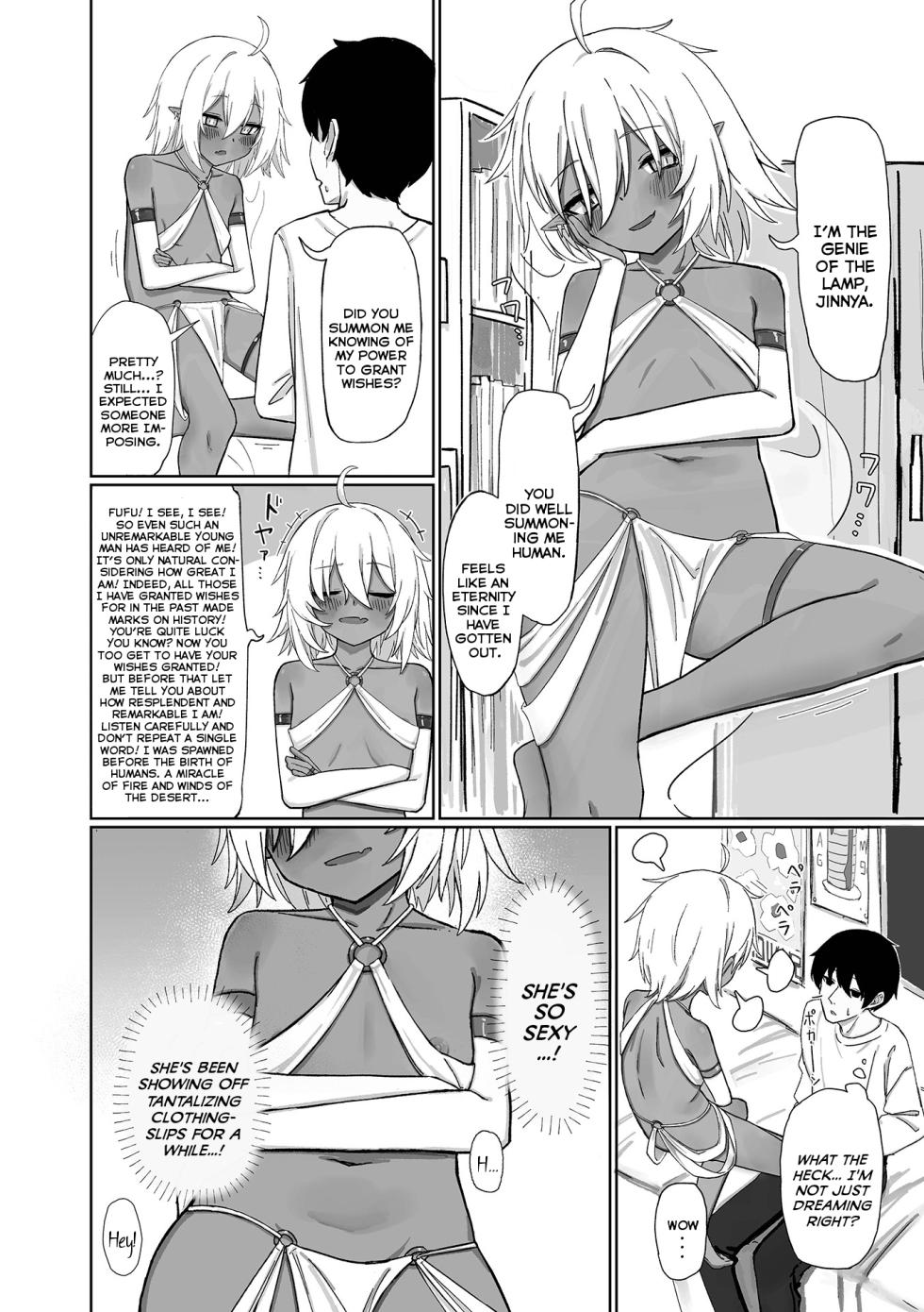 [Bonnou Obaa-chan] Jinnya to Mitsu no Onegai | Jinnya the Genie and the 3 Wishes (Loli Babaa Senmon Anthology Chiyoko)  [English] {Mistvern} - Page 2