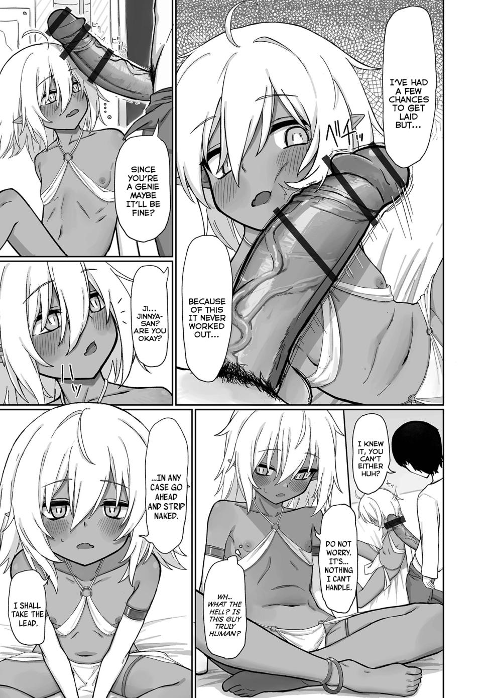 [Bonnou Obaa-chan] Jinnya to Mitsu no Onegai | Jinnya the Genie and the 3 Wishes (Loli Babaa Senmon Anthology Chiyoko)  [English] {Mistvern} - Page 5