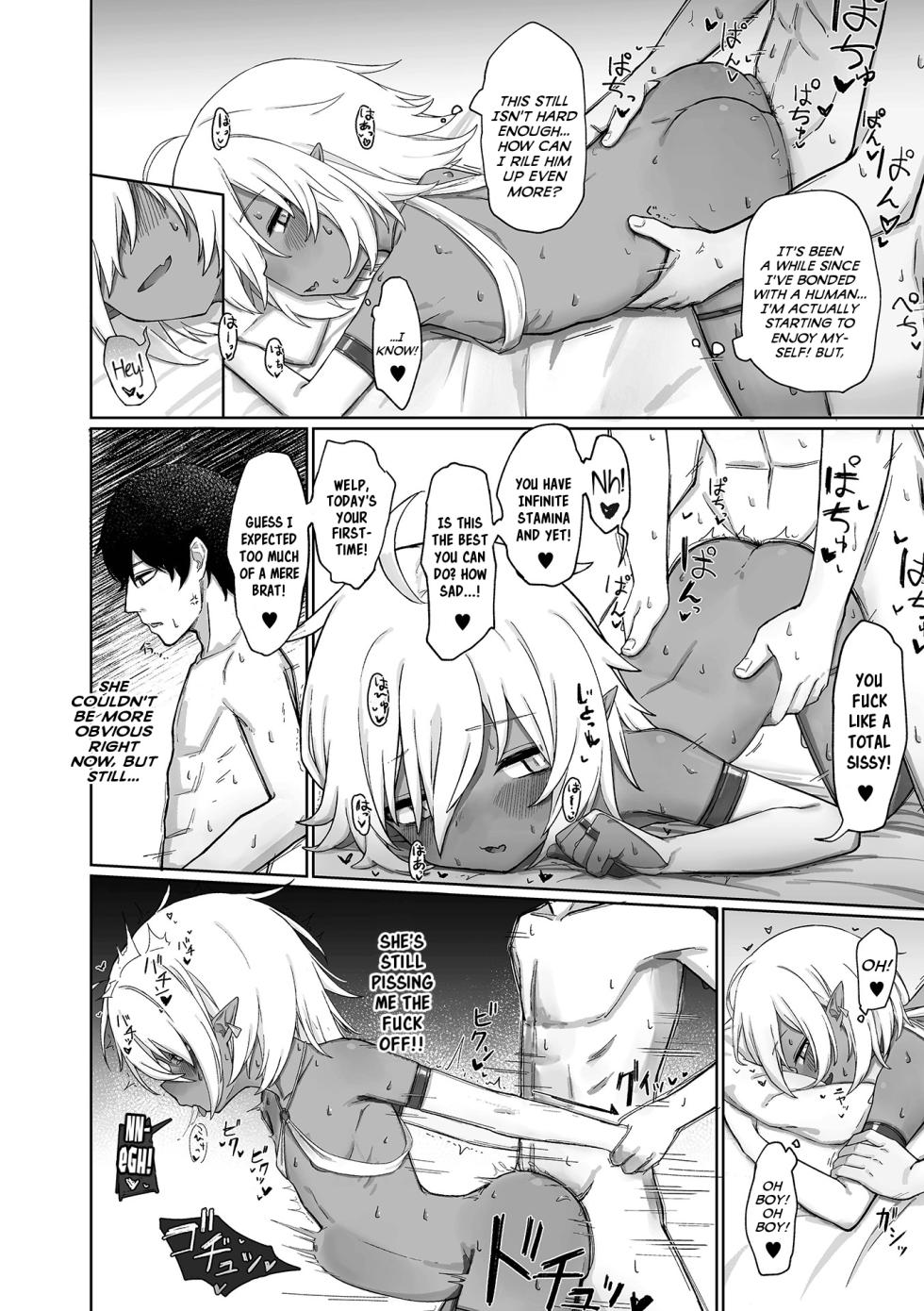 [Bonnou Obaa-chan] Jinnya to Mitsu no Onegai | Jinnya the Genie and the 3 Wishes (Loli Babaa Senmon Anthology Chiyoko)  [English] {Mistvern} - Page 12