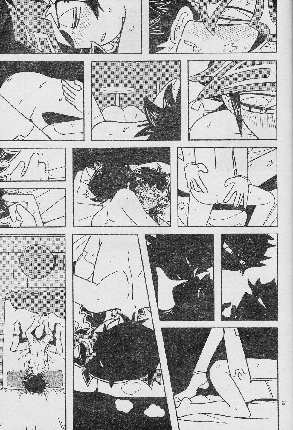 (Link☆Duelmaker WEST3) [sukesuke store... (Various)] Ero Head 2-gatsu-gou (Yu-Gi-Oh! VRAINS) - Page 29