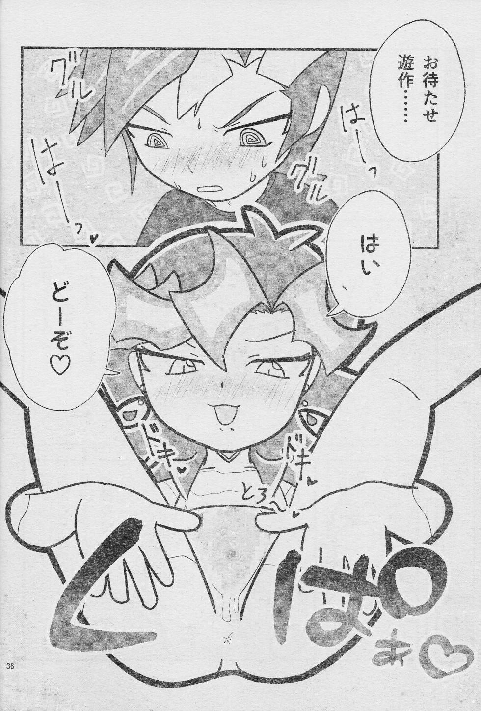 (Link☆Duelmaker WEST3) [sukesuke store... (Various)] Ero Head 2-gatsu-gou (Yu-Gi-Oh! VRAINS) - Page 38