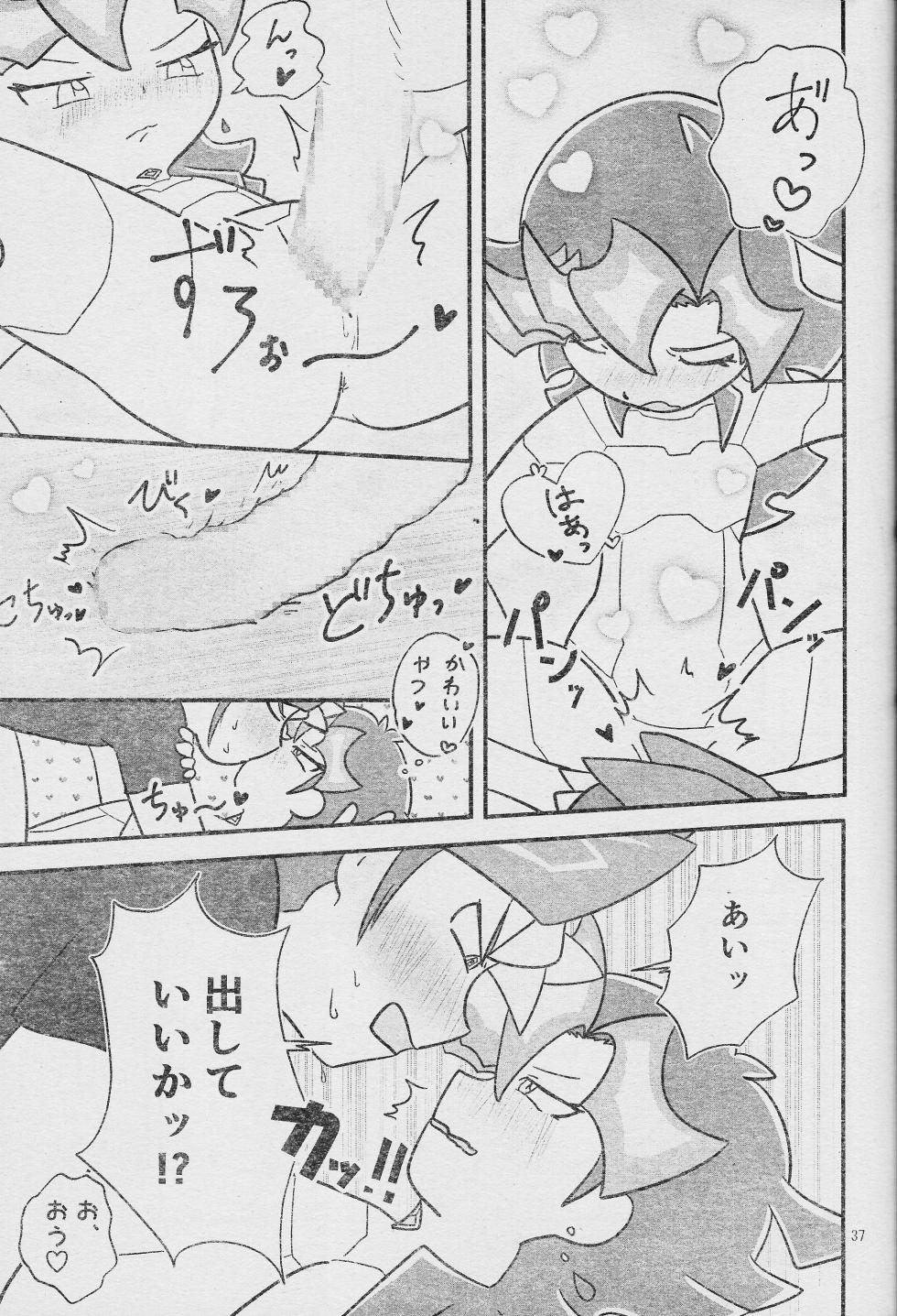 (Link☆Duelmaker WEST3) [sukesuke store... (Various)] Ero Head 2-gatsu-gou (Yu-Gi-Oh! VRAINS) - Page 39
