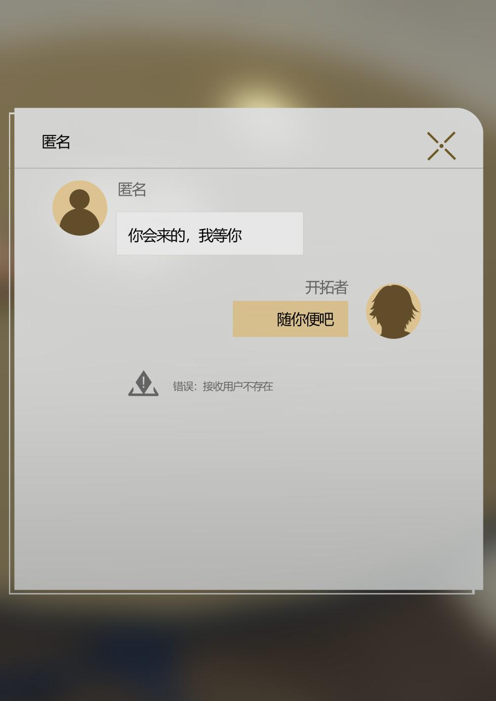 [Genkung] Kafka_BANG (Honkai: Star Rail)[颠佬旅者汉化组] - Page 10