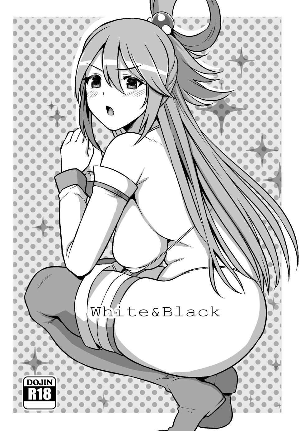 (C96) [Rorinoutage (Shimantogawa)] WHITE&BLACK (Kono Subarashii Sekai ni Syukufuku o!, MAJOR 2nd, Tejina Senpai) [English] - Page 1