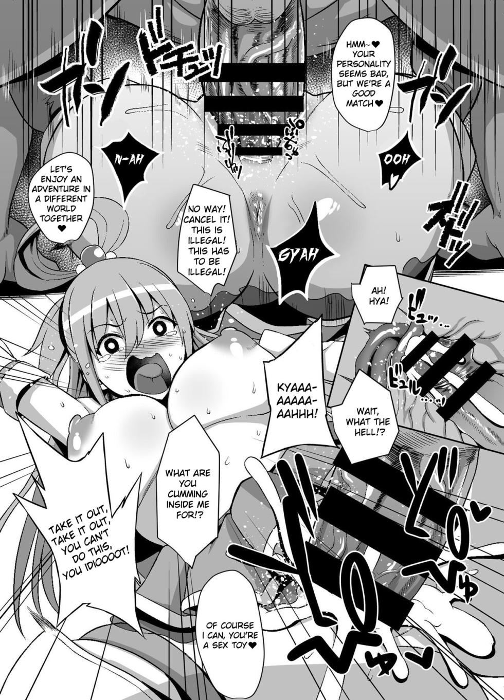 (C96) [Rorinoutage (Shimantogawa)] WHITE&BLACK (Kono Subarashii Sekai ni Syukufuku o!, MAJOR 2nd, Tejina Senpai) [English] - Page 3