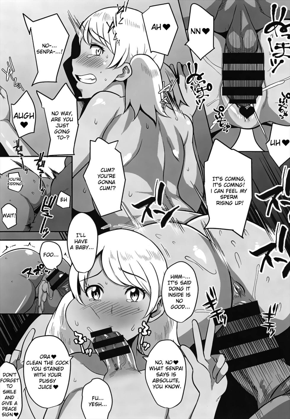 (C96) [Rorinoutage (Shimantogawa)] WHITE&BLACK (Kono Subarashii Sekai ni Syukufuku o!, MAJOR 2nd, Tejina Senpai) [English] - Page 8