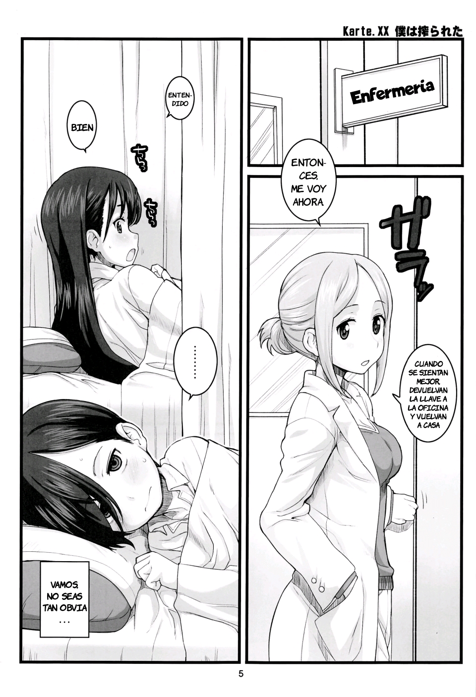 (C97) [Fountain’s Square (Hagiya Masakage)] JEUNESSE | JUNTOS (Boku no Kokoro no Yabai Yatsu) [Spanish] [JFairy Traslate] - Page 4