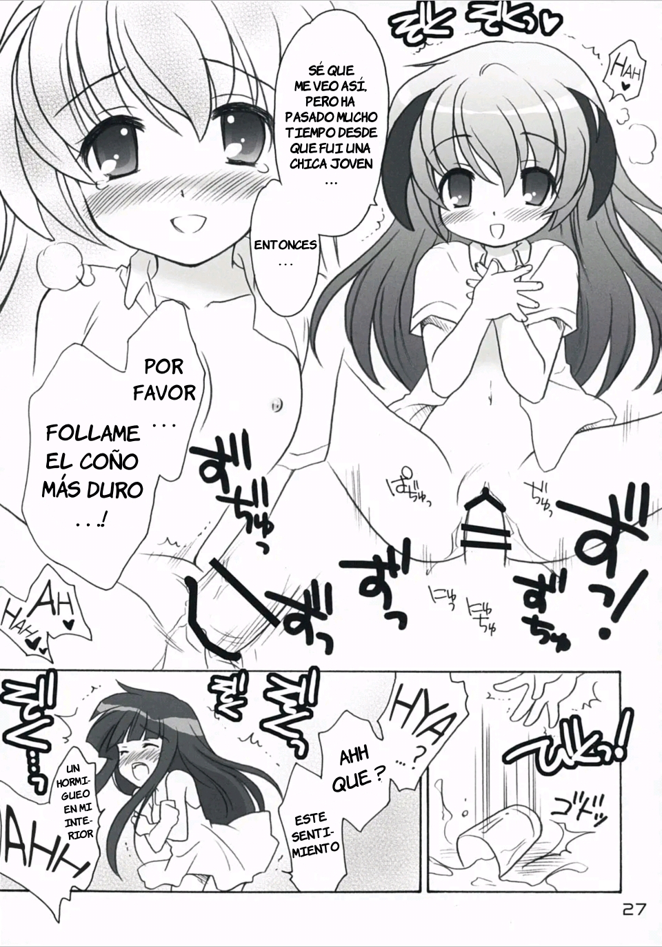 (C73) [Purin Yokochou (Ouka Sushi)] Higurashi Iroiro Bon (Higurashi no Naku Koro ni) [Spanish] [JFairy Traslate] - Page 20