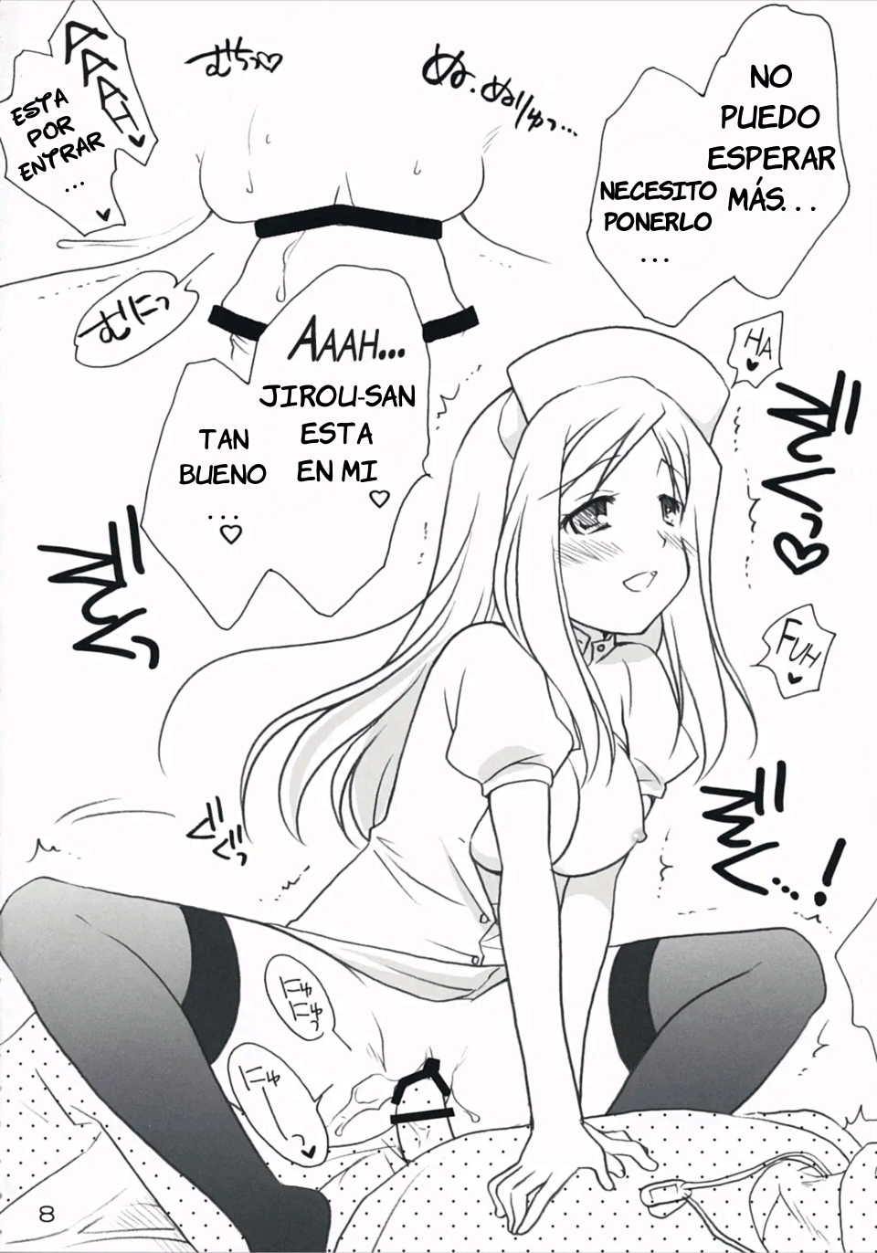 (C73) [Purin Yokochou (Ouka Sushi)] Higurashi Iroiro Bon (Higurashi no Naku Koro ni) [Spanish] [JFairy Traslate] - Page 37