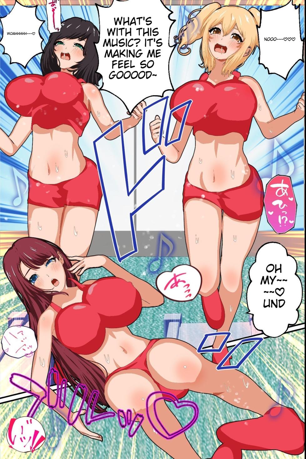 [DL Mate] Sennou Gym de Kyonyuu de hikishimatta Nyotai Ana ni hame makuru Training [English] [yunarukamimakotoyuki] [ENG MTL] - Page 8