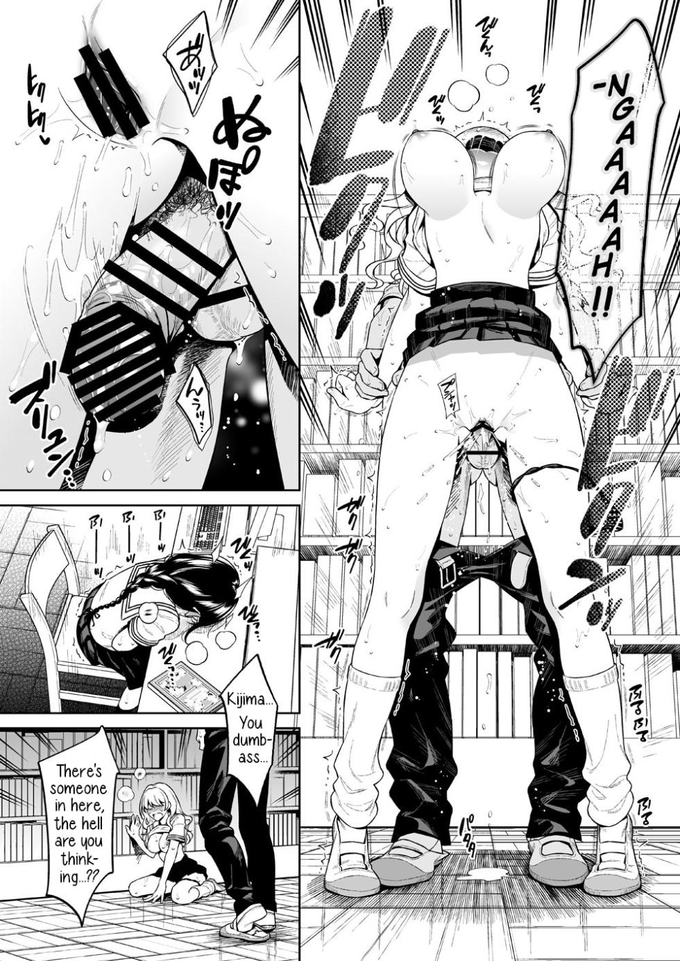 [2JIMUSUBI (Ohno Kanae)] Toshoshitsu no Kedamono-tachi | The Beasts in the Library [English] [Digital] - Page 12
