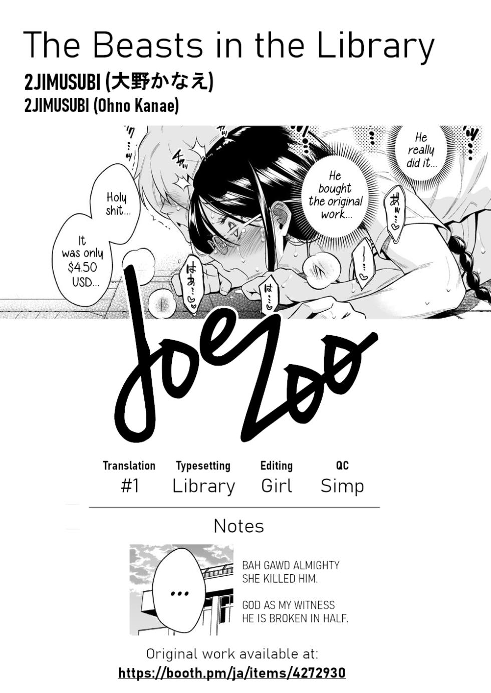 [2JIMUSUBI (Ohno Kanae)] Toshoshitsu no Kedamono-tachi | The Beasts in the Library [English] [Digital] - Page 36
