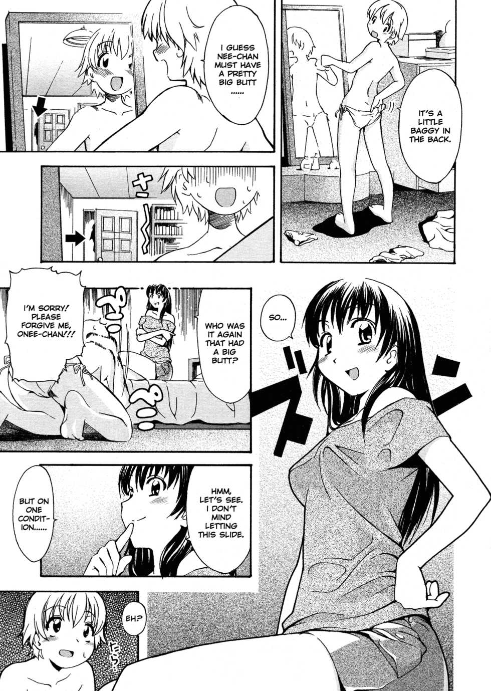 [Itosugi Masahiro] Oneechan no Onegai - A Wish of my Sister [English] [Icarus] [Decensored] - Page 9