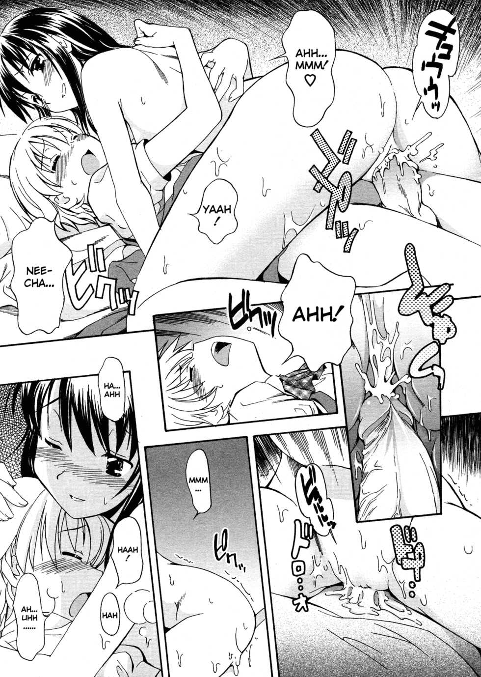 [Itosugi Masahiro] Oneechan no Onegai - A Wish of my Sister [English] [Icarus] [Decensored] - Page 21