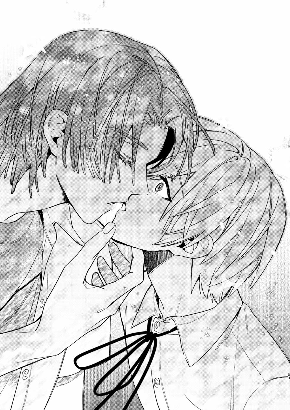 [Niwanihaniwa (Oova Akiru)] Kawaii Mob ni wa Kiba ga Aru | 可爱的眯眯眼之下隐藏着獠牙 [Chinese] [星乃茜] [Digital] - Page 31