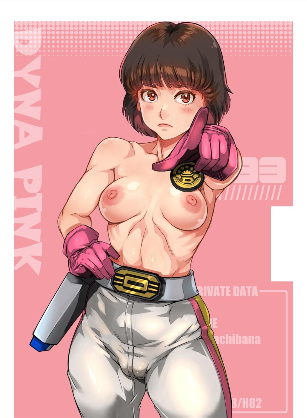[Sakuradou] RANGER HEROINES 5 - Page 34