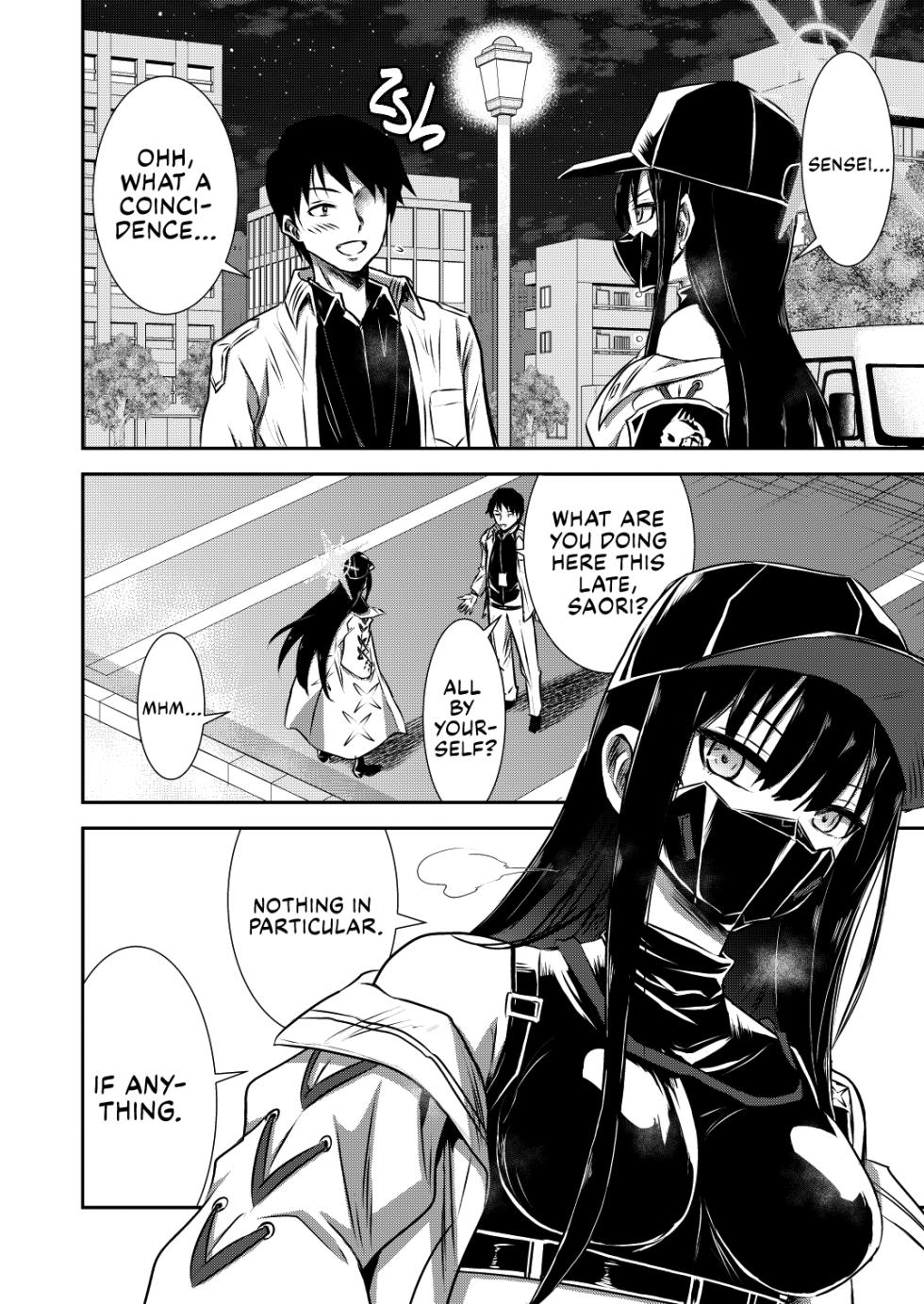 [Kubokenya-san (Kuboken)] SAORI ONE-NIGHT (Blue Archive) [English] [Fap It Scans] [Digital] - Page 5