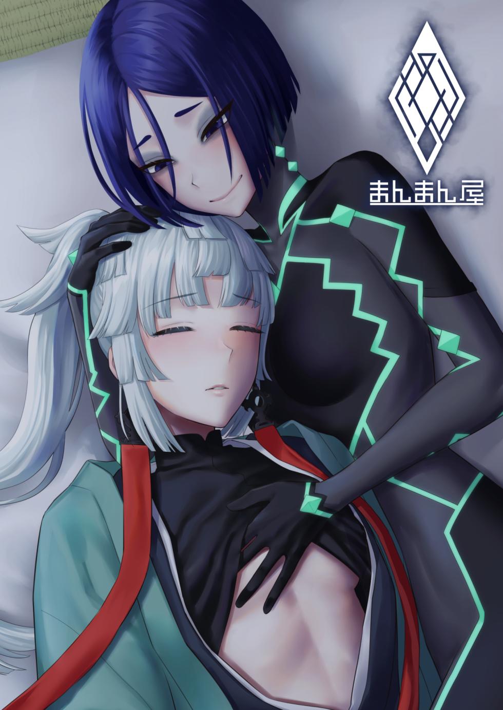 (C103) [Manmanya (Titiduki)]  Kon kon to Nemuru Kijo to 與沉眠的她 (Fate/Samurai Remnant)  [Chinese] [沒有漢化] - Page 25