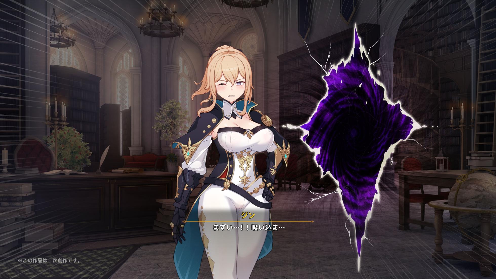 [Karouke (Karou)] Teyvat Bokujou ~Kojishi no Shou~ (Genshin Impact) [Chinese, English, Japanese] - Page 8