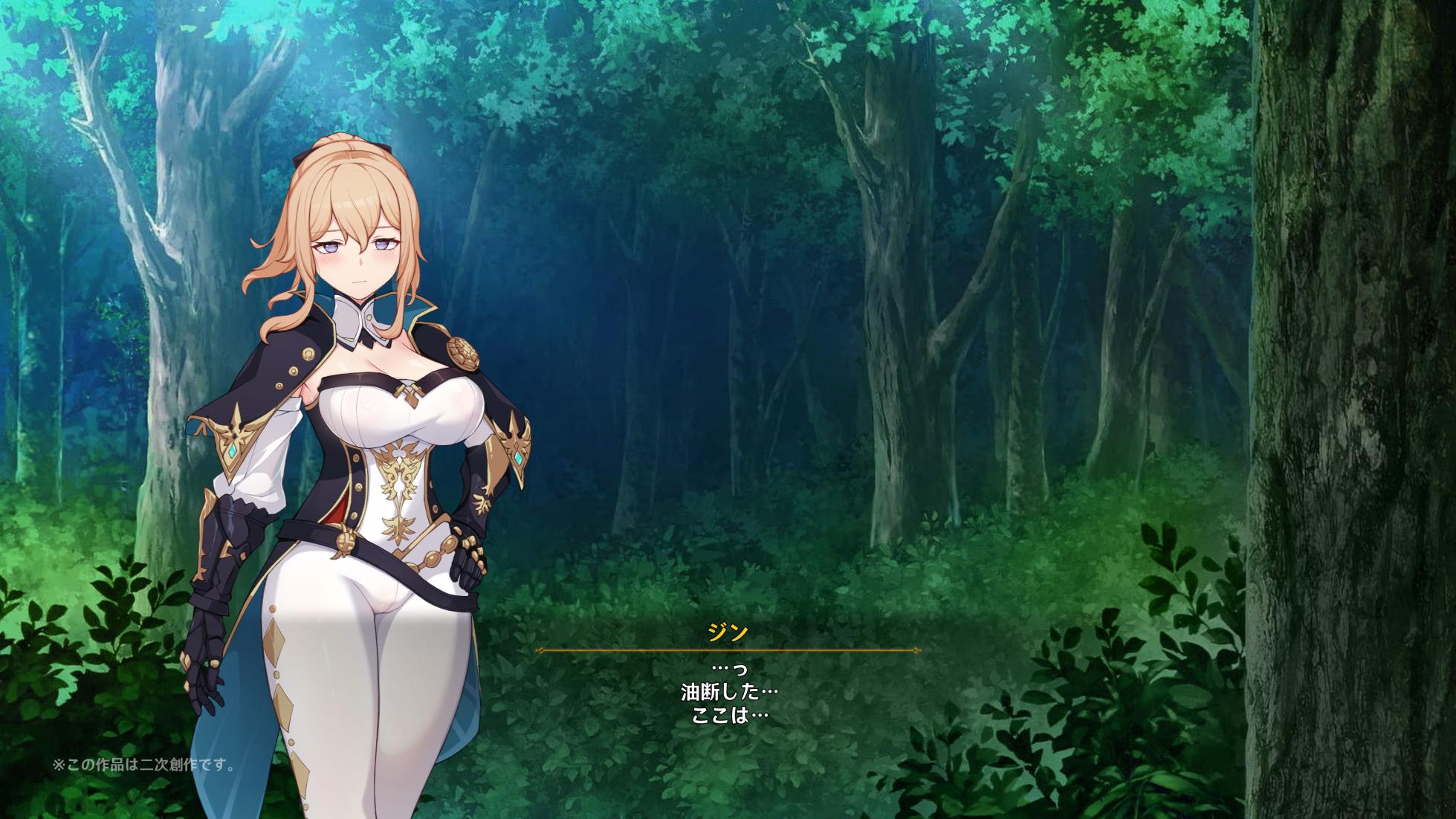 [Karouke (Karou)] Teyvat Bokujou ~Kojishi no Shou~ (Genshin Impact) [Chinese, English, Japanese] - Page 13