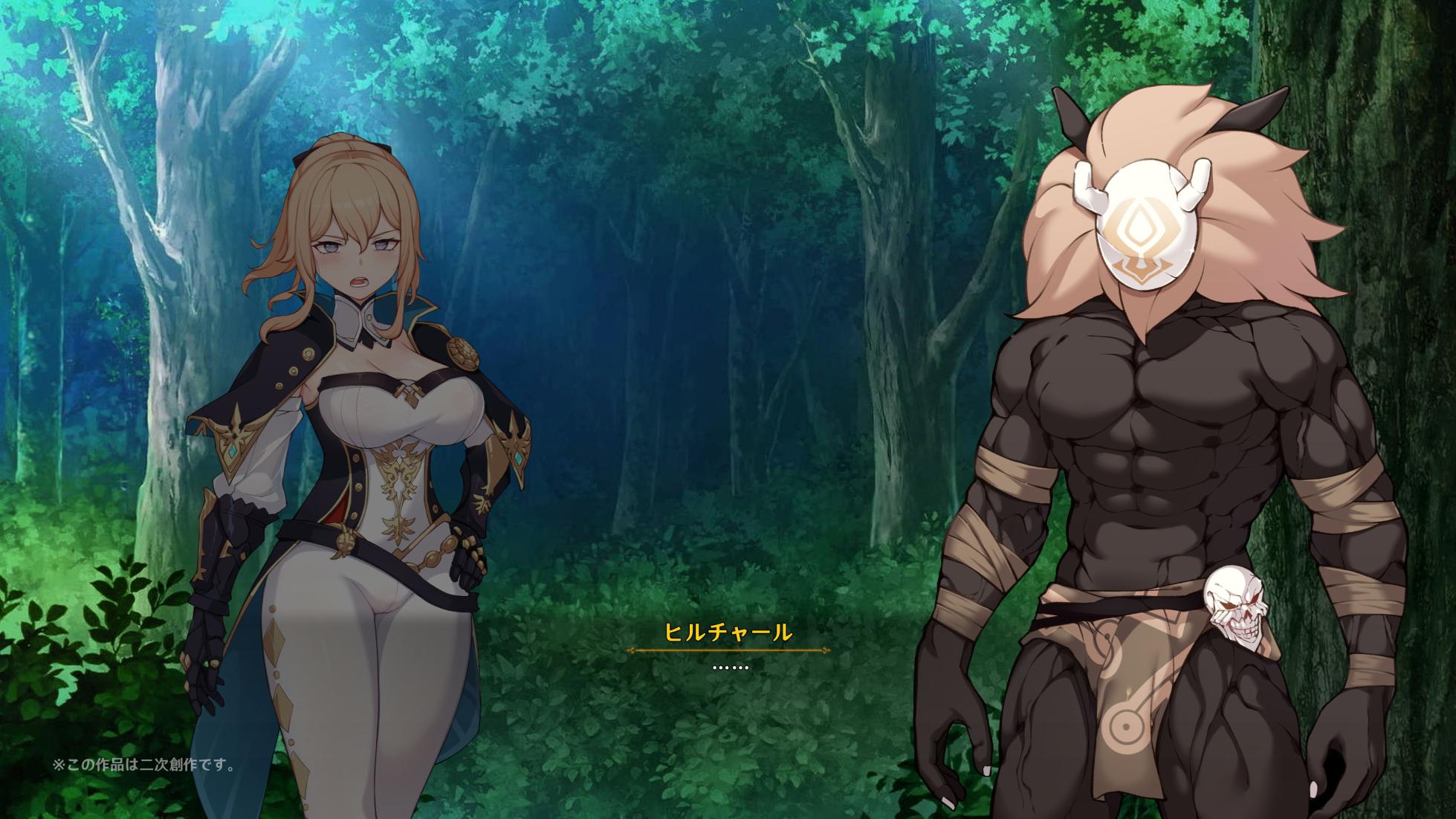 [Karouke (Karou)] Teyvat Bokujou ~Kojishi no Shou~ (Genshin Impact) [Chinese, English, Japanese] - Page 17