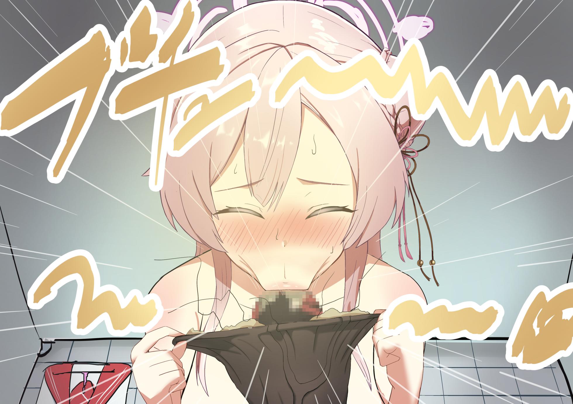 [Shanai Neet] Mizuha Mimori NTR "Zengohen" (Blue Archive) - Page 20