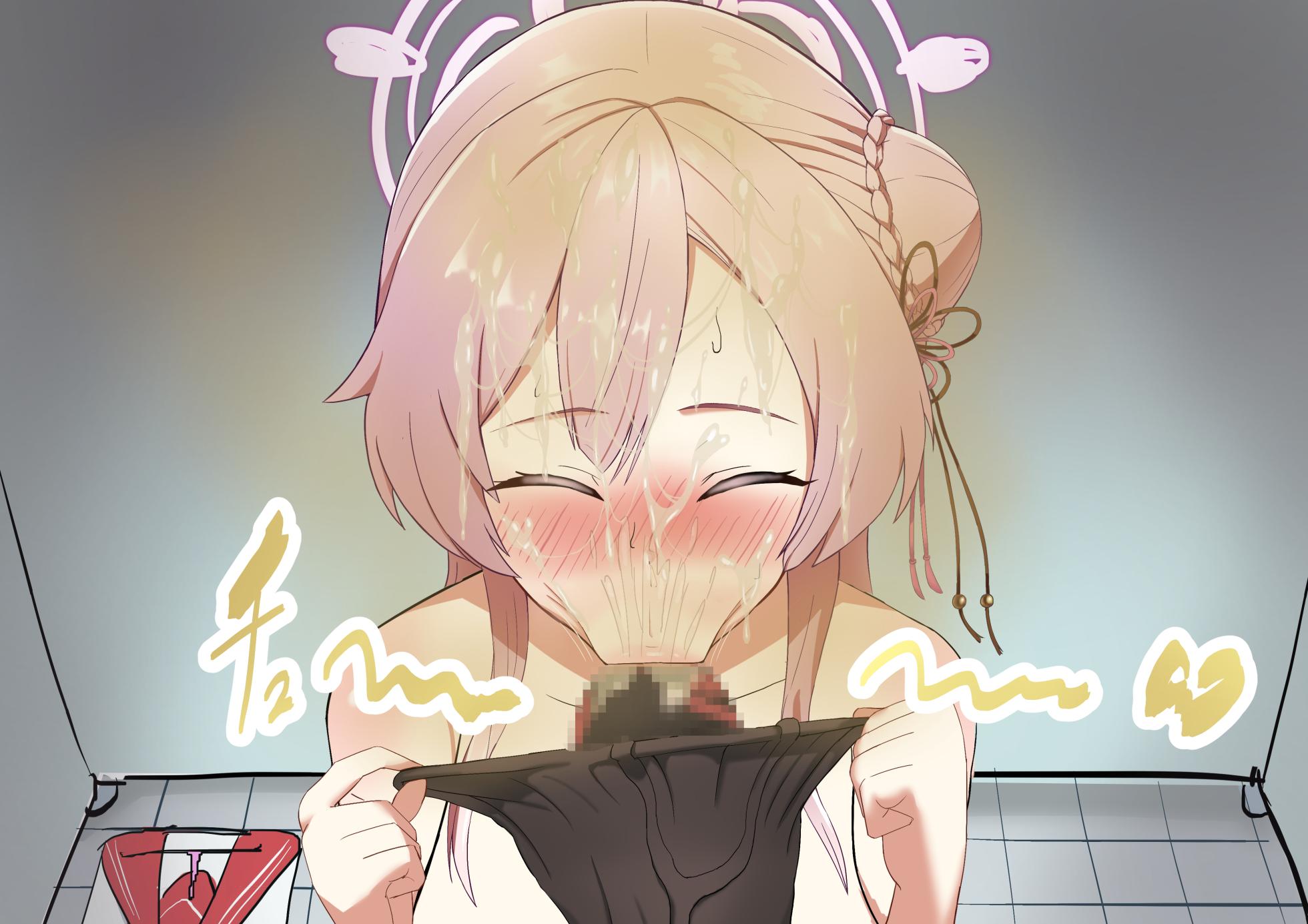 [Shanai Neet] Mizuha Mimori NTR "Zengohen" (Blue Archive) - Page 29