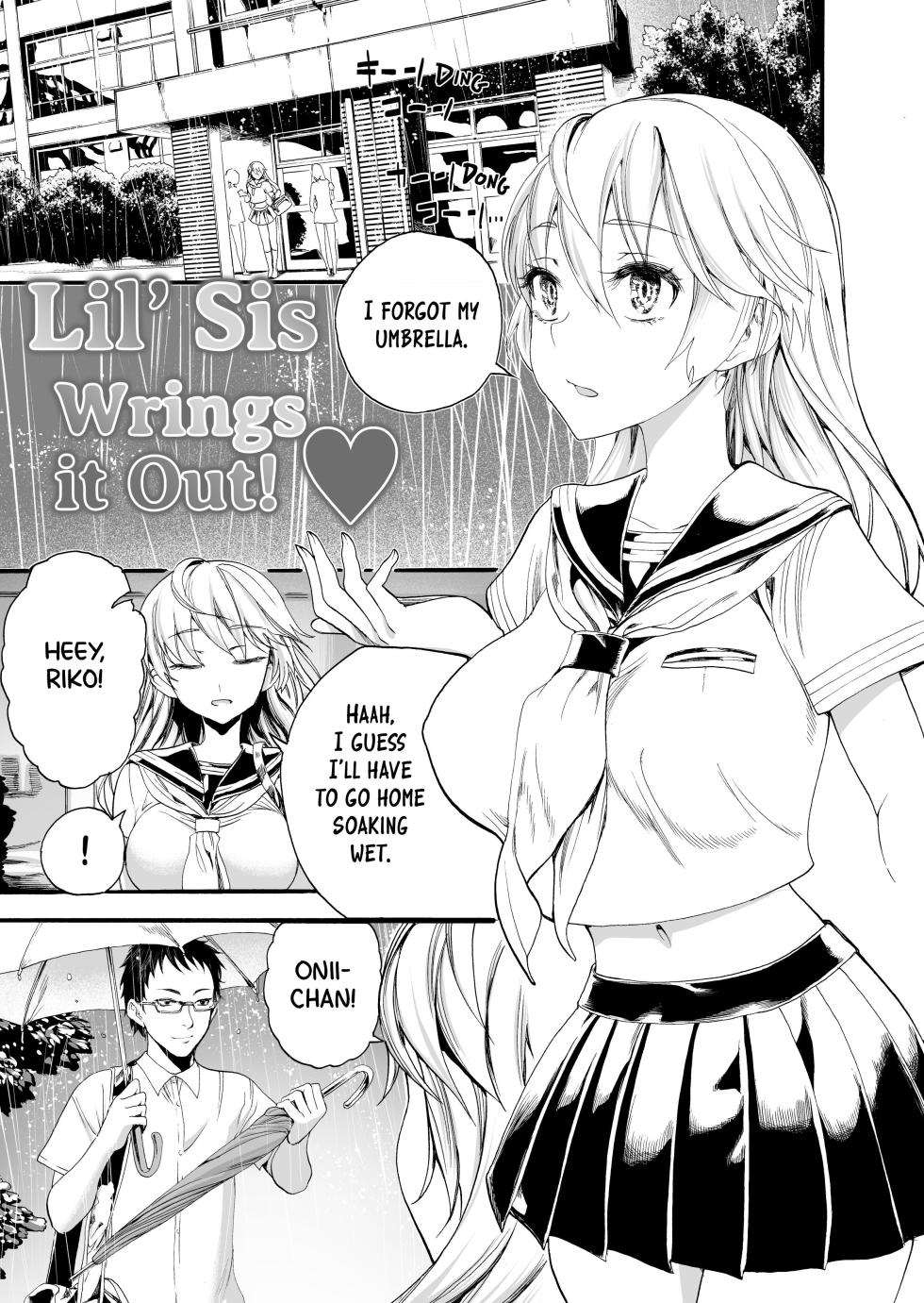 [Nippa Ichiba (Nippa Takahide)] Imouto ga Nuku | Lil' Sis Wrings It Out! [English] [altuser] - Page 3