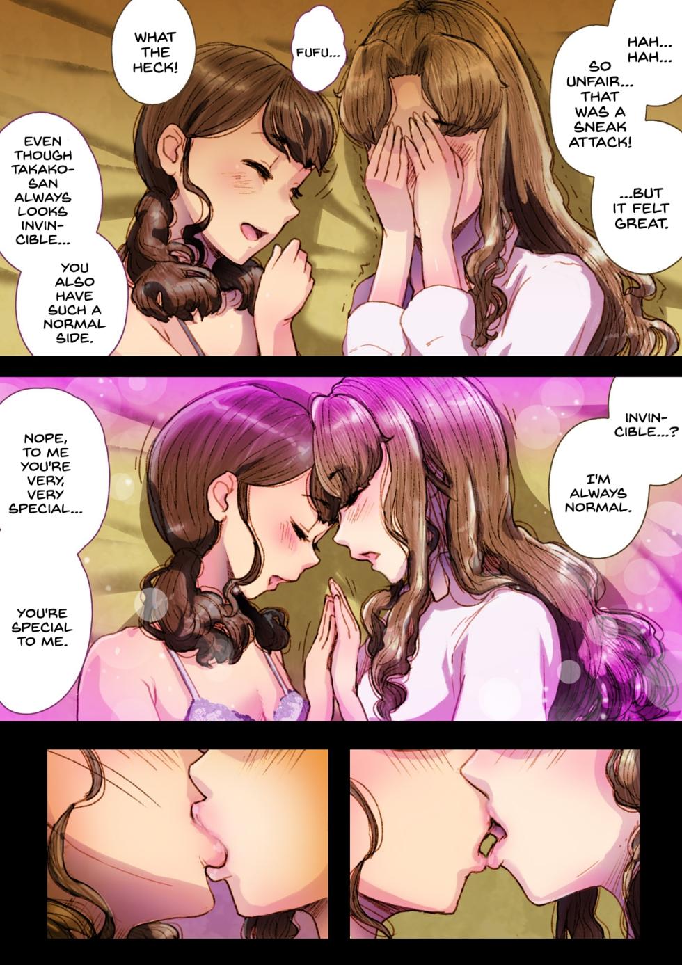 [An-chan Kaichou Potsuri Club (An-chan Kaichou)] Futa x Yuri ～While The Curtains Whisper～ [English] [SDTLs] - Page 29